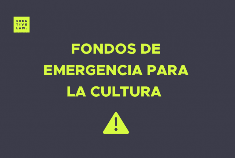 FONDOS DE EMERGENCIA PARA LA CULTURA