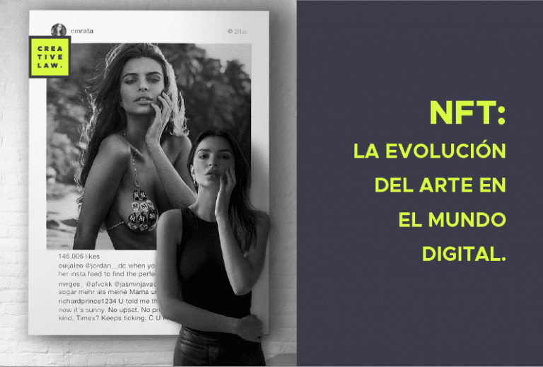 NFT: LA EVOLUCIÓN DEL ARTE EN LA ERA DIGITAL.