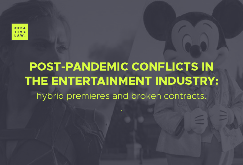 POST-PANDEMIC CONFLICTS IN THE ENTERTAINMENT INDUSTRY: HYBIRD PREMIERES AND BROKEN CONTRACTS